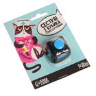 Фиджет кубик антистресс «Стрессоутолин», джойстик, на блистере - Фото 5