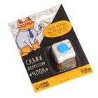 Фиджет кубик антистресс «Нервы на пределе», джойстик,на блистере - Фото 5