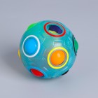 Головоломка шар «Пошевели мозгами», цвет голубой - фото 144046