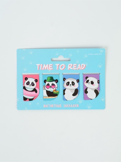 Закладки магнитные для книг, 4 шт. «Time to read»
