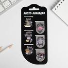 Закладки магнитные на подложке "Еното-закладки", 6 шт - Фото 1
