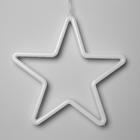 Светодиодная фигура «Звезда» 28 см, пластик, 220 В, свечение белое - Фото 2