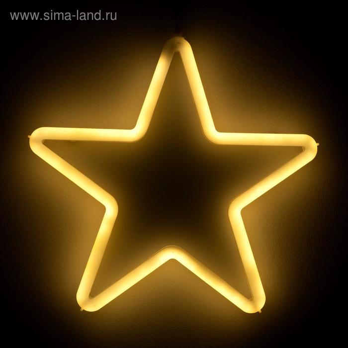 Светодиодная фигура «Звезда» 28 см, пластик, 220 В, свечение тёплое белое - Фото 1