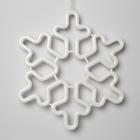 Светодиодная фигура «Снежинка» 30 см, пластик, 220 В, свечение мульти - фото 6326643