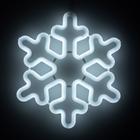 Светодиодная фигура «Снежинка» 30 см, пластик, 220 В, свечение белое - фото 7219318