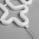 Светодиодная фигура «Снежинка» 30 см, пластик, 220 В, свечение белое - Фото 4