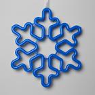 Светодиодная фигура «Снежинка» 30 см, пластик, 220 В, свечение синее - Фото 2