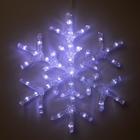 Светодиодная фигура «Снежинка» 39 см, акрил, 50 LED, 220 В, свечение белое - Фото 1