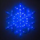 Светодиодная фигура «Снежинка» 39 см, акрил, 50 LED, 220 В, свечение синее - фото 3740770