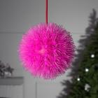 Светодиодная фигура «Ёжик» 18 см, пластик, 220 В, свечение розовое - Фото 2