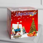 Светодиодная фигура «Ёжик» 18 см, пластик, 220 В, свечение розовое - Фото 3