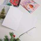 Набор открыток на акварельном картоне «Счастливого нового года», 6 шт., 11,8 х 16,4 см - Фото 8