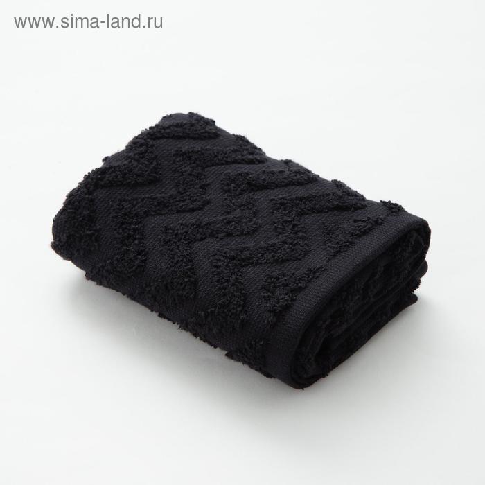 Полотенце махровое LoveLife Zig-Zag 30*60 см, цв. черный,100% хл, 360 гр/м2 - Фото 1