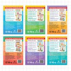 Книги набор «Тренажёры по таблице умножения», 6 шт. по 12 стр. - Фото 6