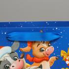 Пакет подарочный новогодний ламинированный «Новогодее веселье», MS 23 х 18 х 10 см - Фото 3