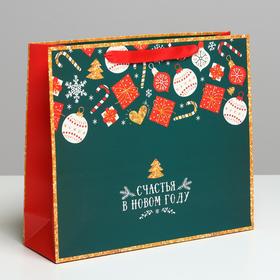 Пакет ламинированный горизонтальный «Счастья в Новом году», M 30 × 26 × 9 см