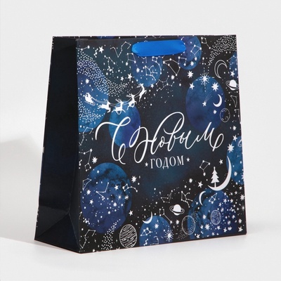 Пакет подарочный новогодний «С Новым годом», 30×25.5×9 см