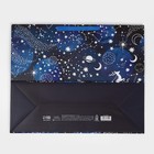Пакет ламинированный горизонтальный «Волшебная ночь», XL 49 × 40 × 19 см - Фото 7