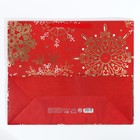 Пакет ламинированный горизонтальный «Новогоднее великолепие», XL 49 × 40 × 19 см - Фото 7