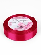Лента атласная, 20 мм, 23±1 м, розовая - Фото 5