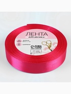 Лента атласная, 20 мм, 23±1 м, розовая - Фото 6