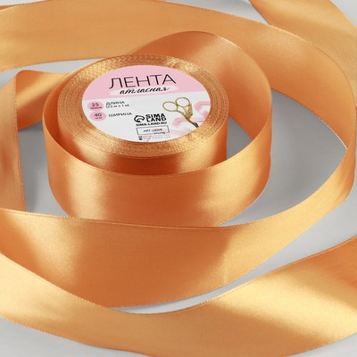 Лента атласная, 40 мм × 23 ± 1 м, цвет светло-коричневый №158