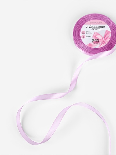 Лента атласная, 10 мм × 23 ± 1 м, цвет тёплый лавандовый №141