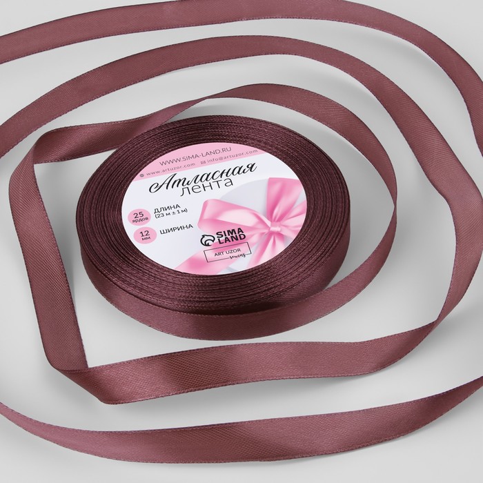 Лента атласная, 12 мм, 23±1 м, бурая