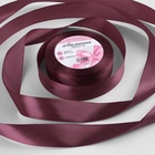 Лента атласная, 25 мм × 23 ± 1 м, цвет бурый №284 - Фото 1