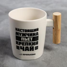 Кружка "Настоящий мужчина", 450 мл (5036883) - Купить по цене от 831.00 ...