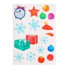 Игровой набор со светящимися наклейками «Загадочный Новый год» - Фото 3