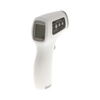 Пирометр инфракрасный Luazon LTR 002, бесконтактный, ЖК-дисплей, с подсветкой, от батареек 2хААА - Фото 2