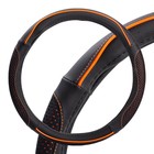 Оплетка на руль, экокожа с перфорацией, черная, оранжевая прошивка, 38 см/М - фото 294977180
