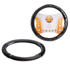 Оплетка на руль, экокожа, с ПВХ рельефом, черная, 38 см/М - Фото 2