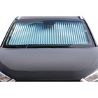 Шторка солнцезащитная на лобовое/заднее стекло Airline, светоотражающая, раздвижная, 65 см - Фото 2