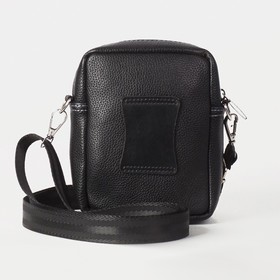 

Сумка деловая на молнии, 2 наружных кармана, длинный ремень, цвет чёрный