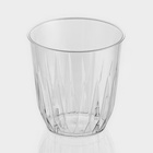 Стакан одноразовый для фуршета «Баккара», 200 мл, пластик, прозрачный - Фото 4