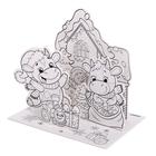 3D-Раскраска «Символ года» 3 в 1 - Фото 2