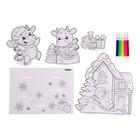 3D-Раскраска «Символ года» 3 в 1 - Фото 3