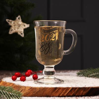 Кружка "С Новым 2021 Годом!", тип нанесения рисунка: деколь