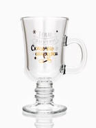 Бокал для глинтвейна с надписью «Тепло внутри», 225 мл - Фото 2