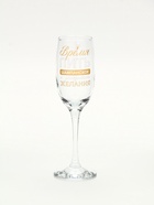 Бокал для шампанского новогодний «Время пить шампанское», 200 мл - Фото 2