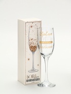 Бокал для шампанского новогодний «Время пить шампанское», 200 мл - Фото 5