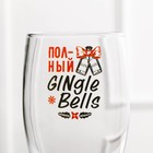Бокал для пива с надписью «Полный ДЖИНГЛБЕЛС», 500 мл - Фото 2