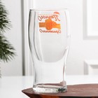 Пивной бокал «Года офигенного!», 500 мл, деколь - Фото 2