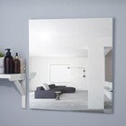 Зеркало "Квадрат" , настенное 60х60 см - фото 2914067
