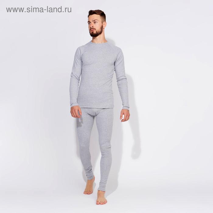 Термобельё мужское (джемпер, брюки) MINAKU, цвет светло-серый меланж, размер 48 - Фото 1
