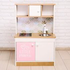 Игровая мебель «Детская кухня», цвет корпуса бело-бежевый, цвет фасада бело-розовый, фартук цветы - Фото 7