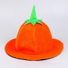 Карнавальная шляпа «Тыква» - Фото 2