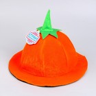 Карнавальная шляпа «Тыква» - Фото 3
